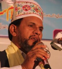 Muhammad Anwar Nadeem